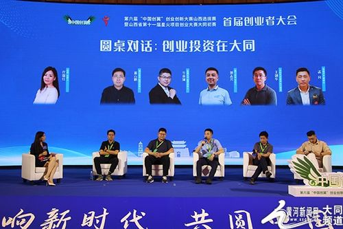 一、保安的职业挑战与机遇