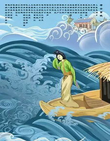 一、帝尊的起源与神话地位