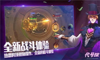 一、异世界穿越准备：构建基础力量
