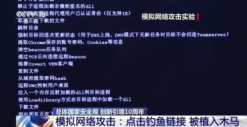 禁宠！厉总他白天装斯文，晚上做败类-公众人物私生活揭秘