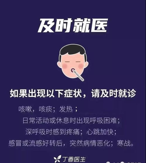顾先生爱她入骨，深情至极的三大表现-爱情深度剖析