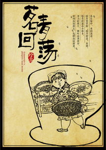 傅总爱情悲剧，爱意燃尽追悔莫及-情感纠葛深度解析