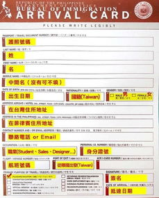 办事收费与“收阳寿”：道德与超自然的碰撞