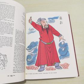 神算真千金：被我算过的大佬都改运了-命运改变背后的秘密