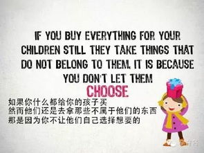 家庭教育策略,妈咪出狱后的家庭沟通重建-解决方案解析