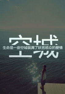 跨越梦境的情感连接，实现真实的爱意传递-深度解析与实用技巧