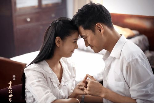 清冷谢少宠她如命，揭开爱情保鲜的秘密-情感深度解析