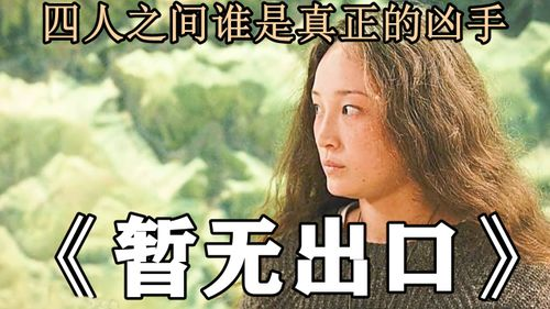 不当替身后，渣男前夫替我孕吐-情感纠葛与心理解析