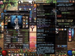 一、深渊大佬的身份之谜