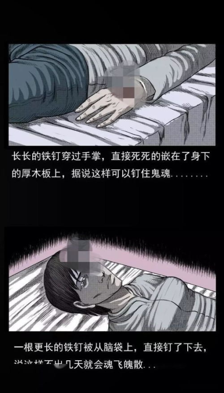 一、恶婆婆的转型之路