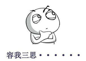 一、理解放肆偏宠的真正含义