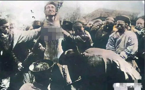 一、凌迟三千刀的悲惨遭遇