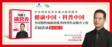 佐魏品牌优化策略-搜索引擎优化深度解析