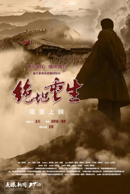 重生南明当皇帝，改变历史走向的深度解析