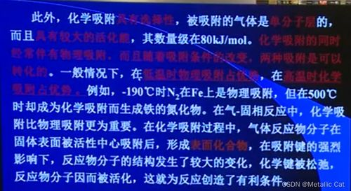 拉雷手特点与应用-选购指南与使用技巧解析