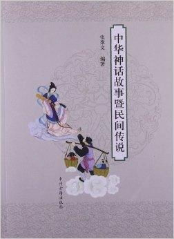 仙女潭传说与自然美景-揭秘山谷中的秘境