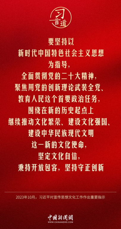 一、认识坚信礼的重要性