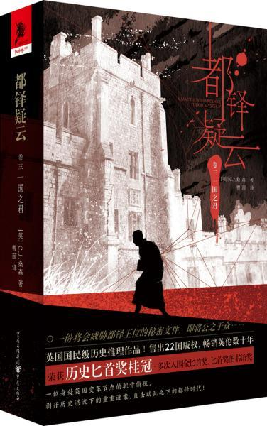 基地疑云,探秘未知世界的谜团-科学解析与探险记录