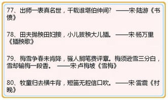 一、无法治愈疾病的定义与分类