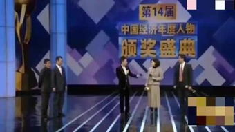 <b>98年风云演员表_1998风云在线观看国语</b>
