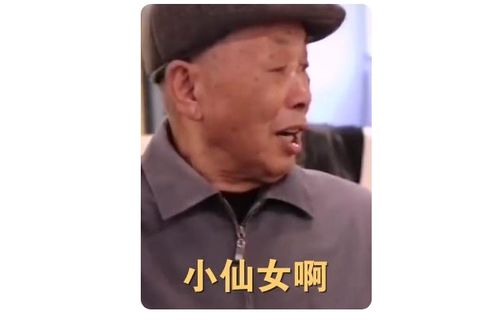 替嫁新娘新娘亿万老公宠上天_书名:替嫁