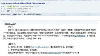 一、了解卡盟助力解封的原理