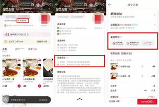一、如何选择信誉良好的绝地求生卡盟