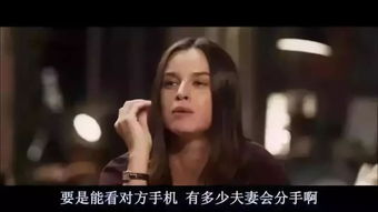 PTGF出租女友电影：探索现代爱情观念的边
