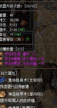 sf热血传奇发布网：探索无限激情的传奇世界