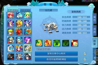 传奇私sf手游发布网探秘