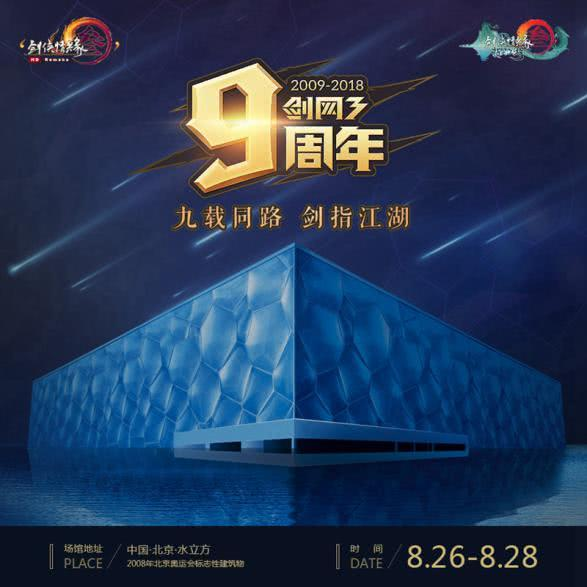 一、九五互娱科技游戏网站