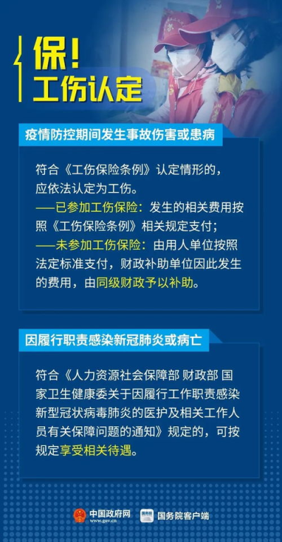 冰雪传奇手游发布网：传奇之旅的起点