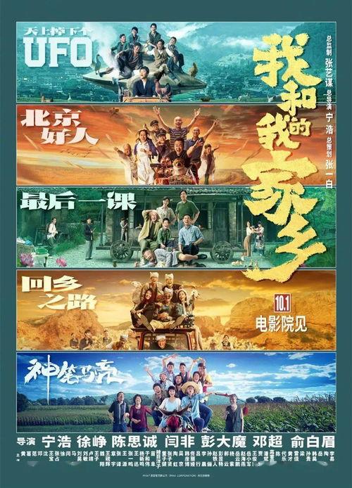 传奇手游排名第一名：《一刀传世》深度解析