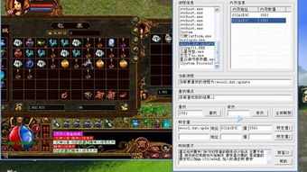 一、新开传奇世界sf发布网站概述