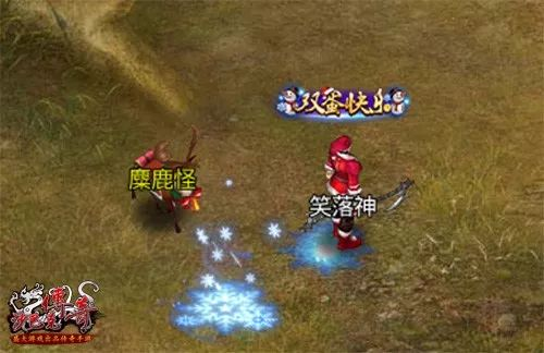 今日新开传奇手游发布网热门游戏推荐