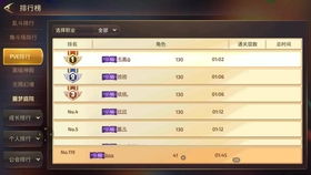 手游私服：定义、特点与选择攻略