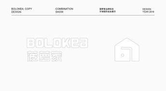 传奇手游发布网新开服，探索无限激情与挑战
