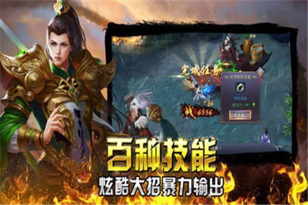 一、传奇sf手游发布网站概述