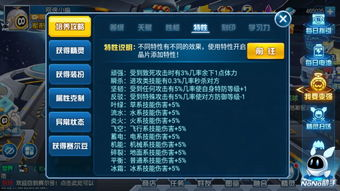 一、传奇手游发布站的功能与特点