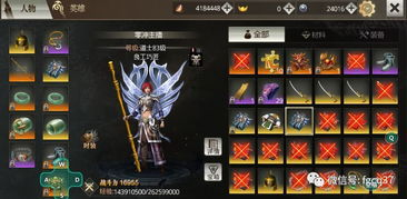一、1.85传奇手游发布网站概述