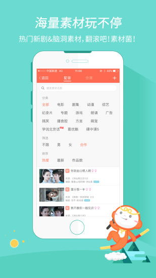 一、996手游发布网概述