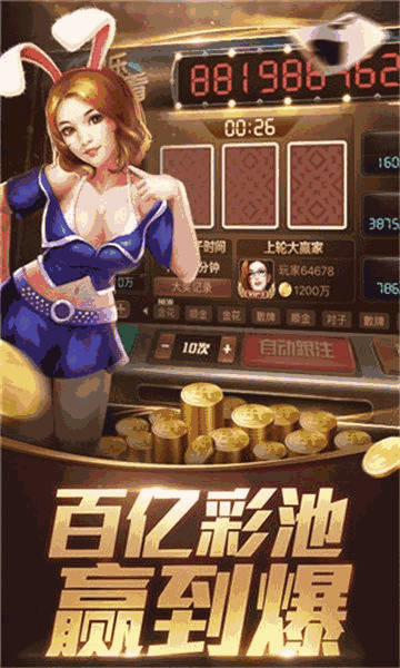 一、统豹游戏官网:多元化游戏体验的平台