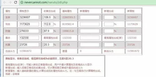 手游发布站：连接玩家与游戏的桥梁