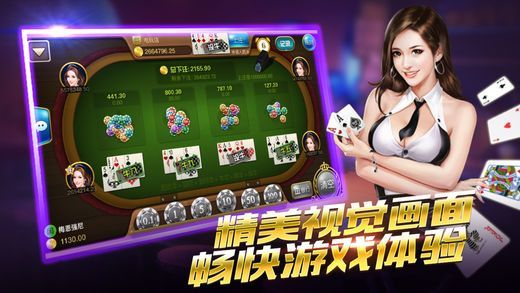 996传奇手游网，传奇手游玩家的首选平台