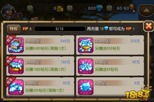 传奇新服发布网-最新开服信息汇总