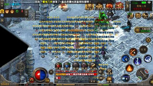 一、传奇游戏电脑版开服网站概览