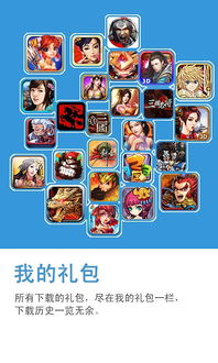 一、热门传奇手游SF概览