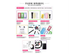 一、官方正版授权,保障游戏品质