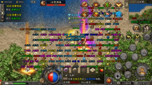 一、热门传奇手游打金服推荐