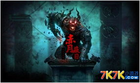 一、知名手游传奇发布网站概览